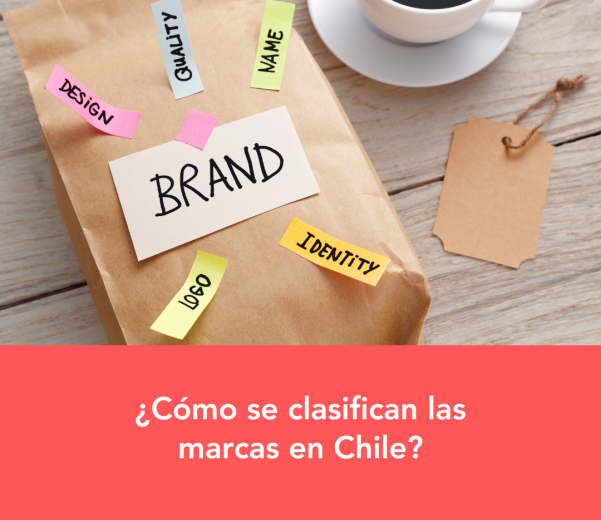 Cómo se clasifican las marcas en Chile